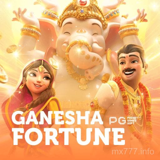 Fortuna de Ganesha